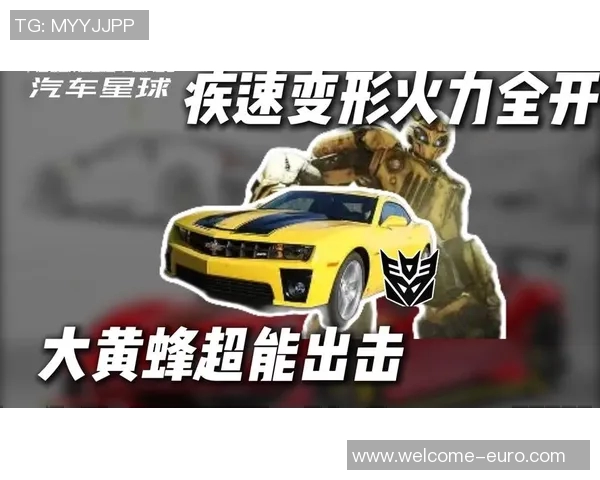 黄蜂首节三分火力全开全队命中率高达583展现外线实力